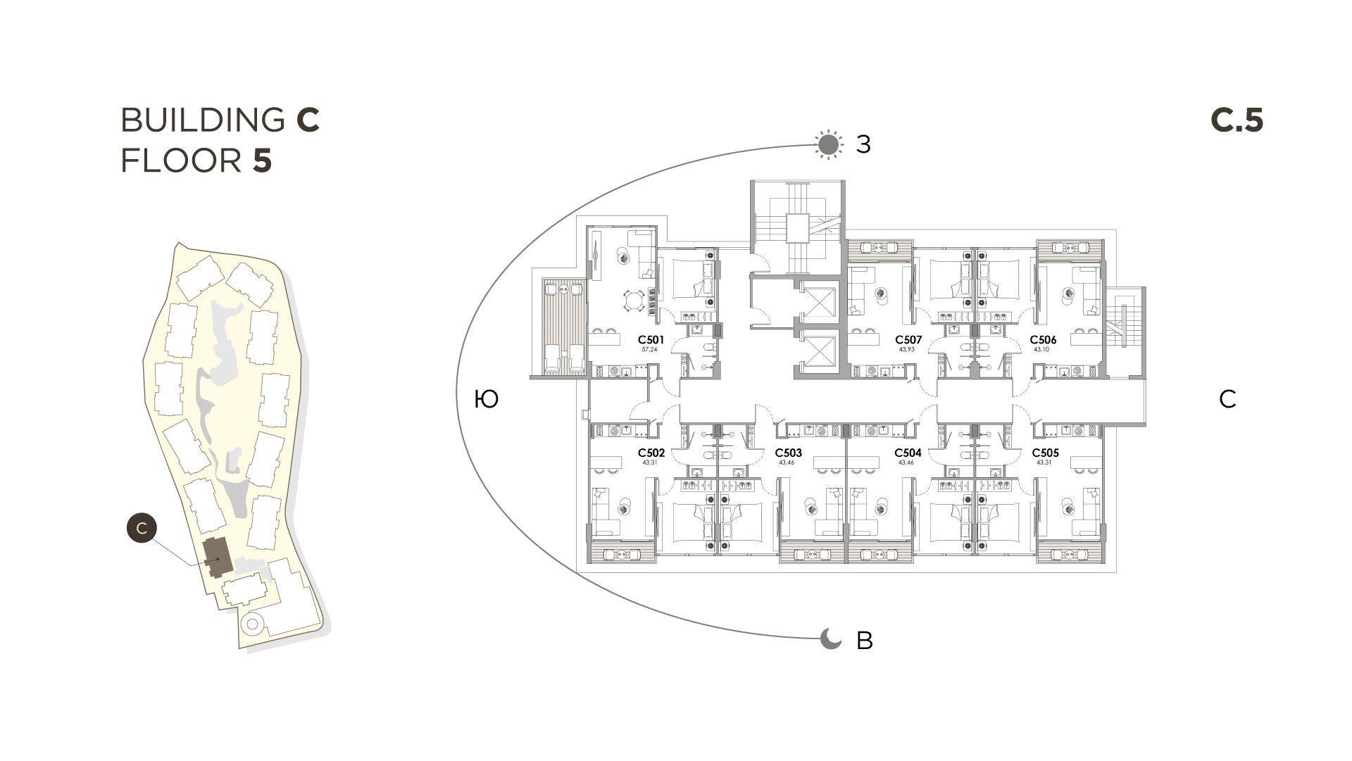 Lumio Residence