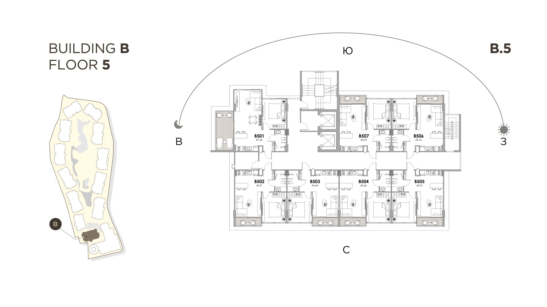 Lumio Residence