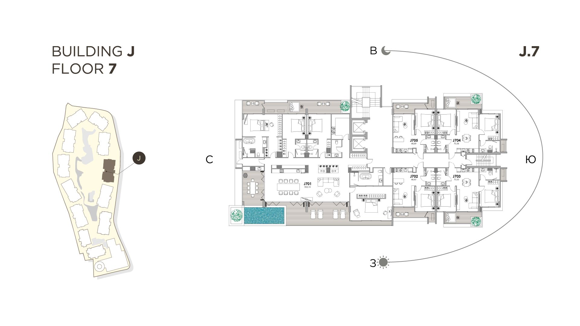 Lumio Residence