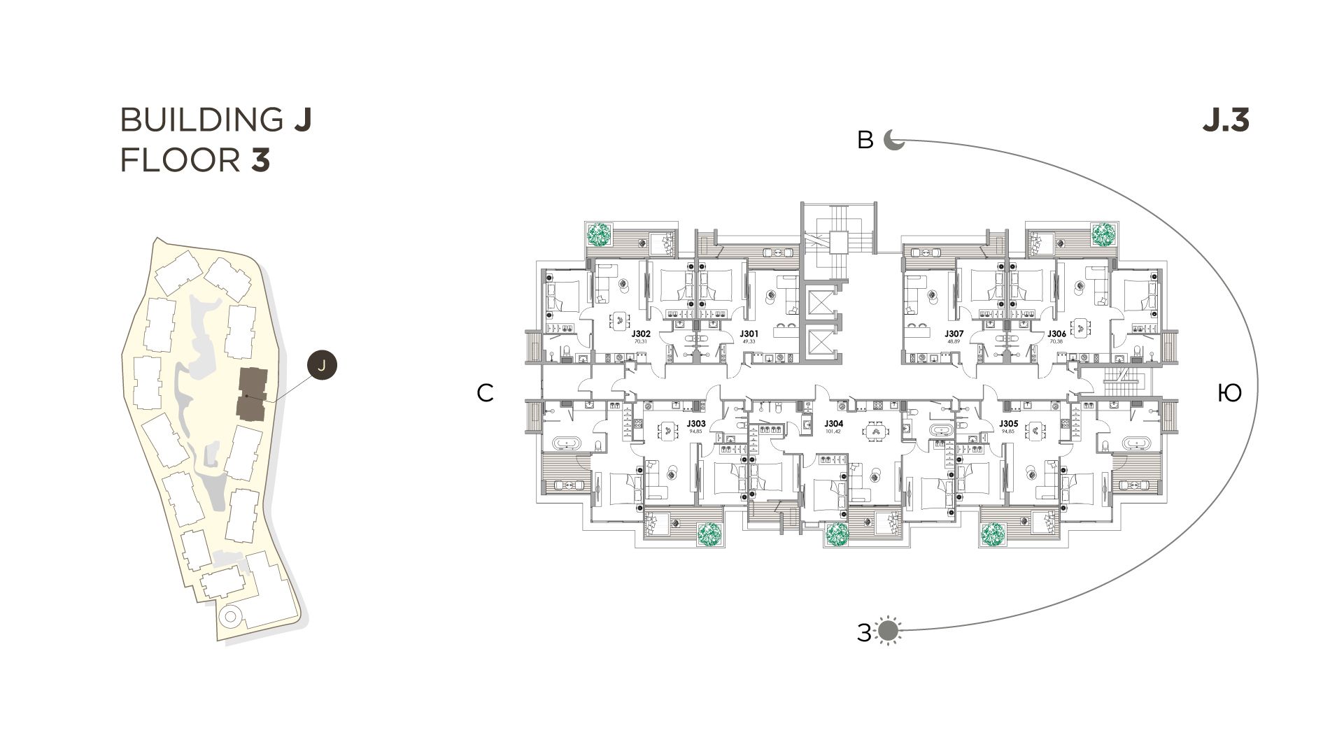 Lumio Residence