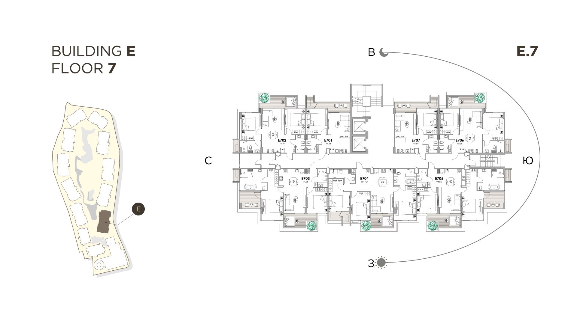 Lumio Residence