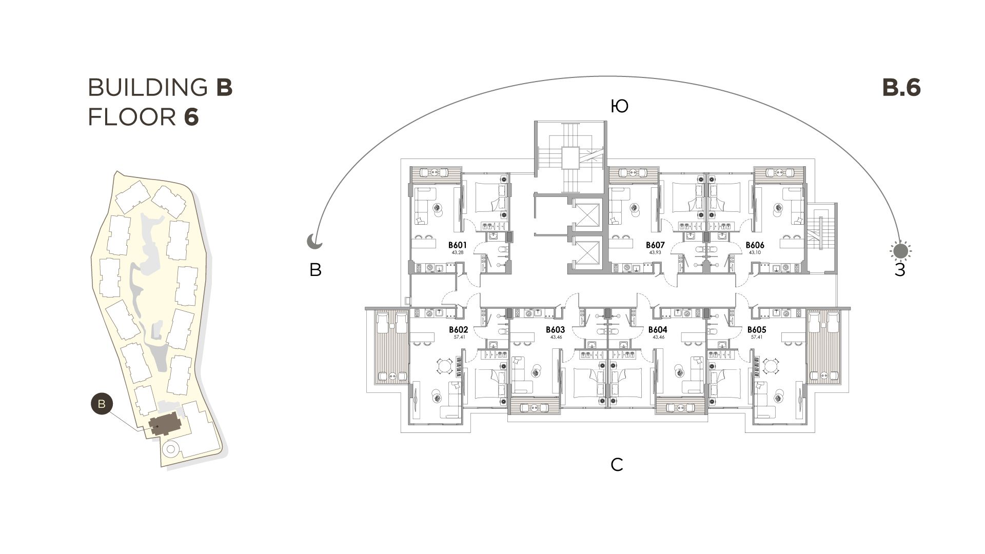 Lumio Residence