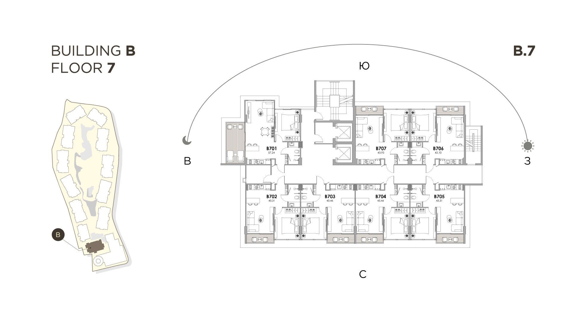 Lumio Residence