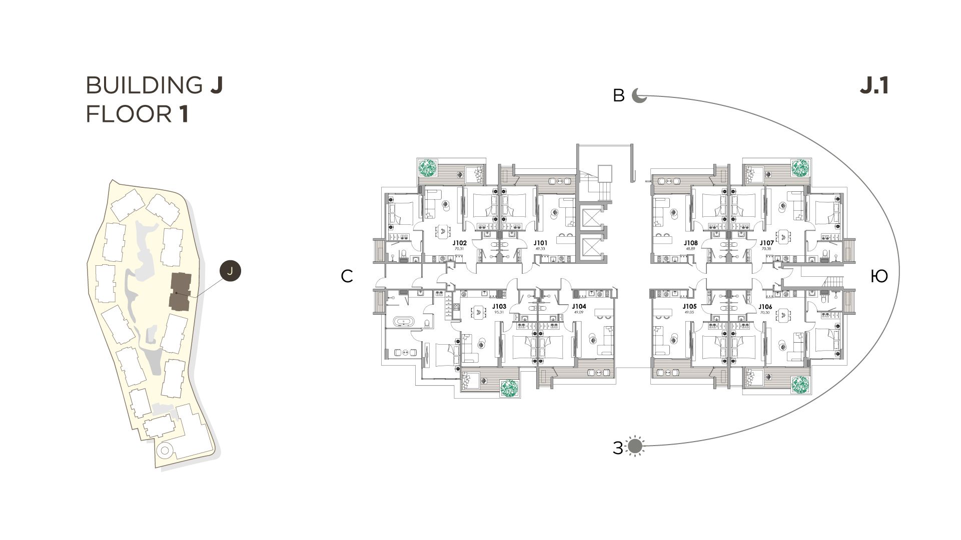 Lumio Residence