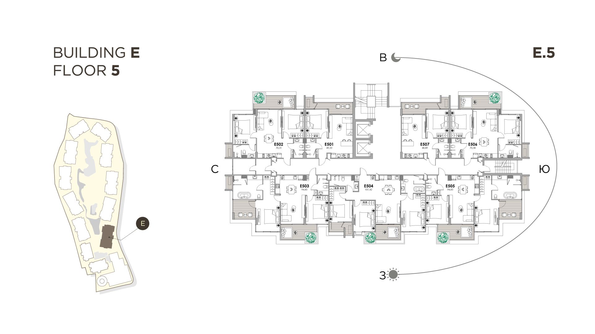 Lumio Residence
