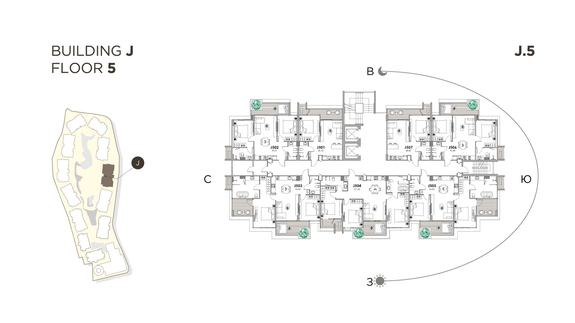 Lumio Residence