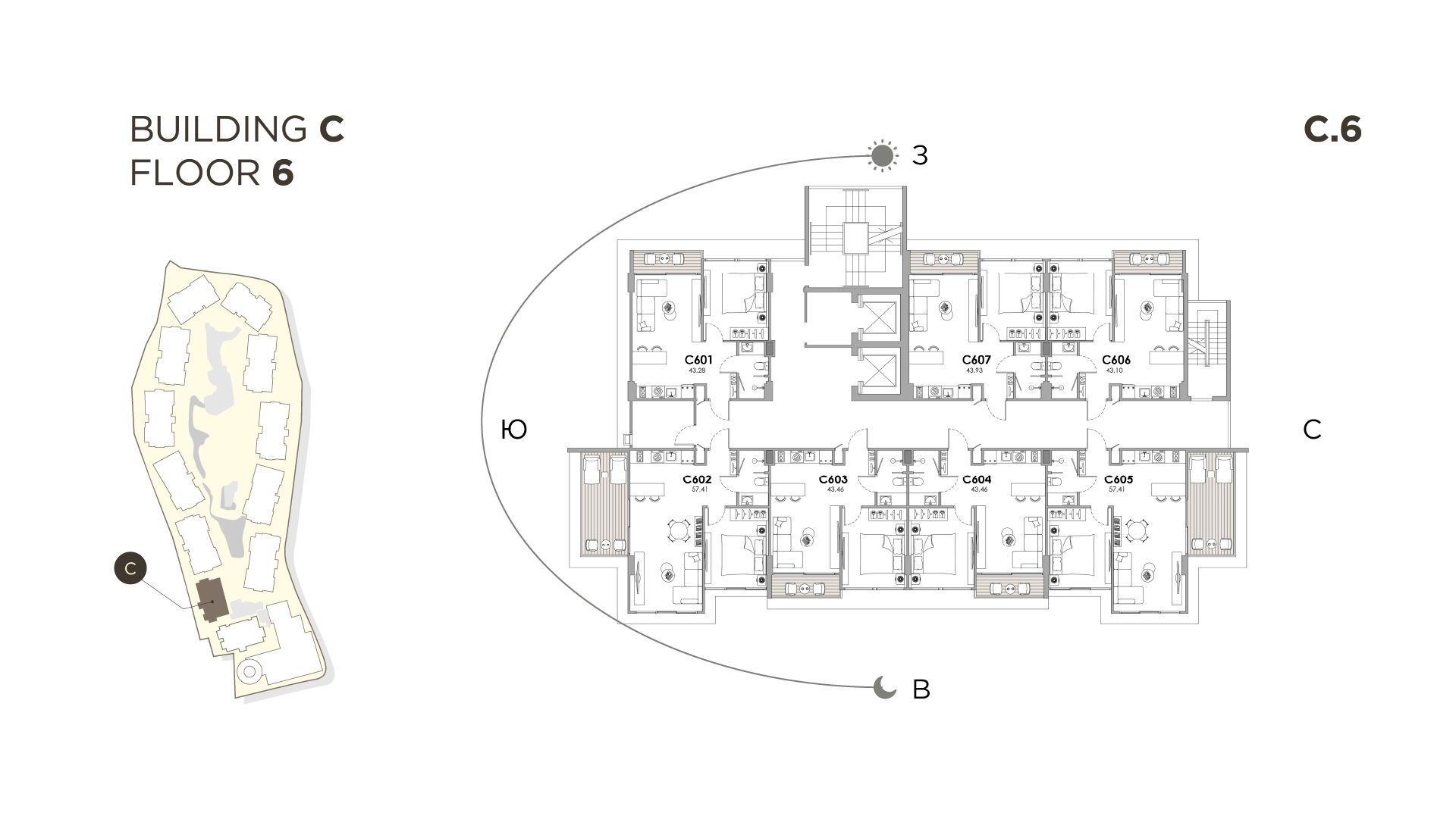 Lumio Residence