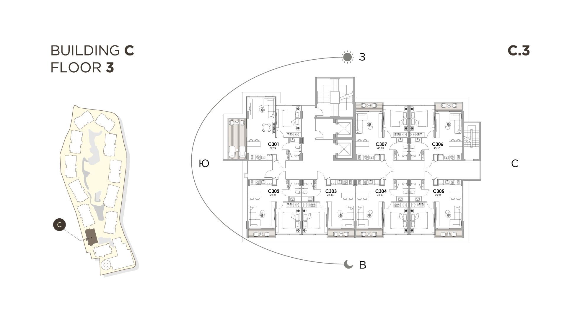 Lumio Residence