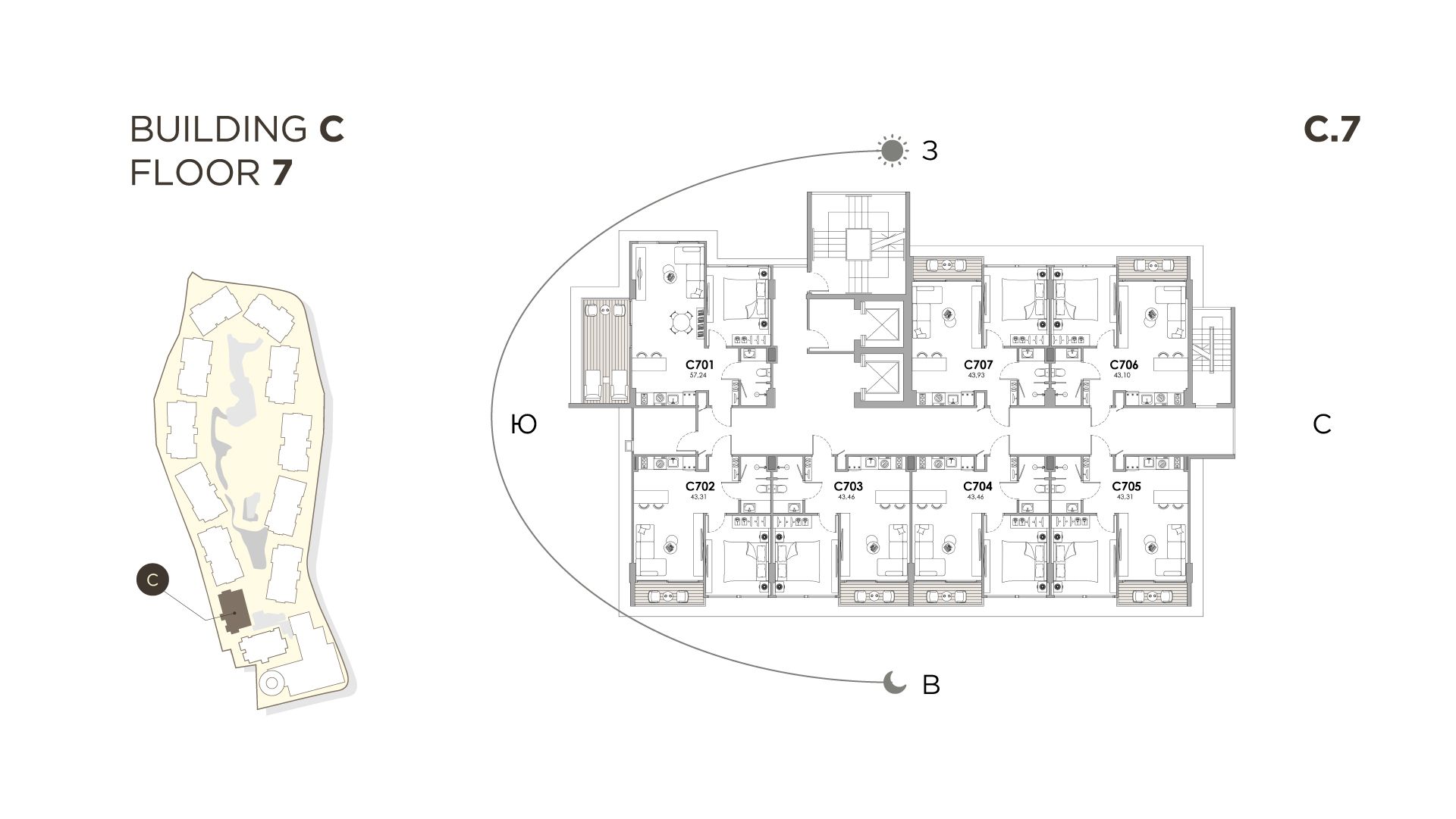 Lumio Residence