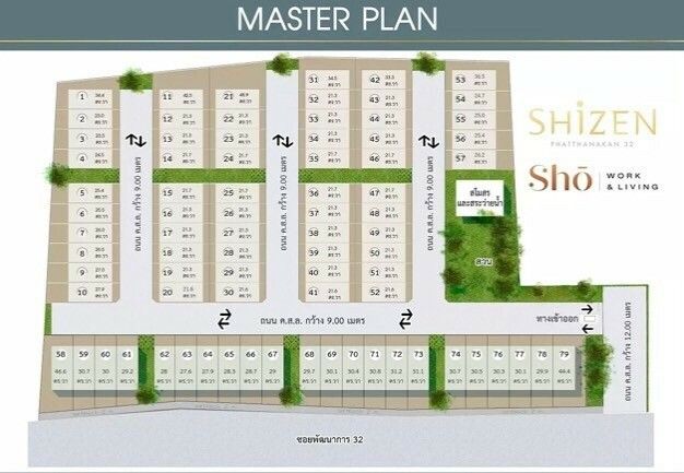 Floor Plans