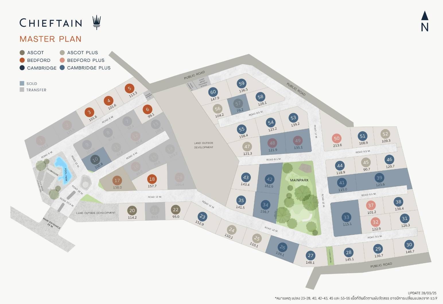 Floor Plans