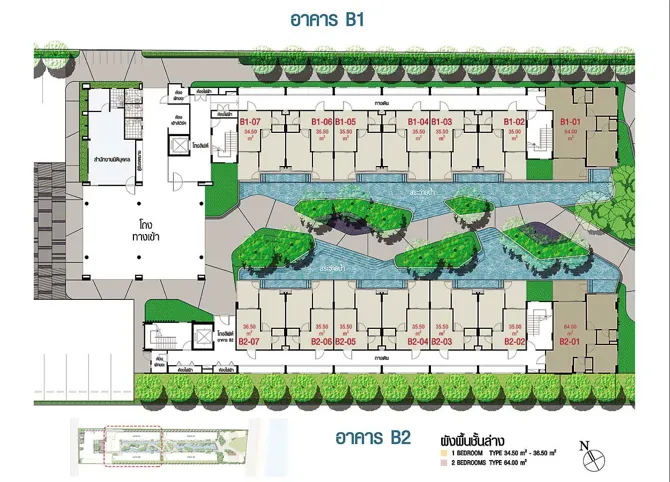 Lumpini Park Beach Cha-am 2