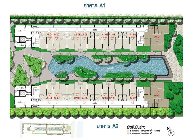 Lumpini Park Beach Cha-am 2