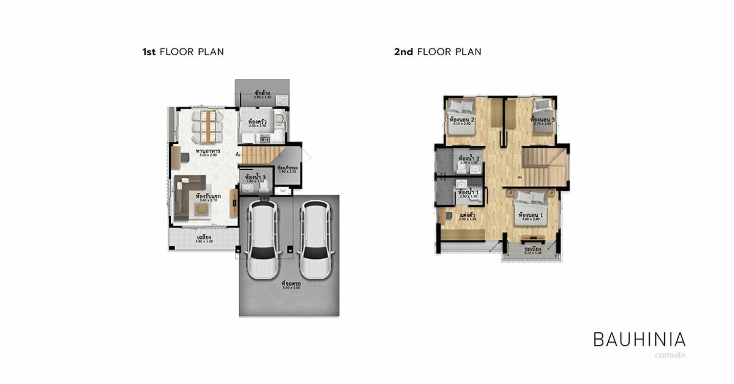 Floor Plans