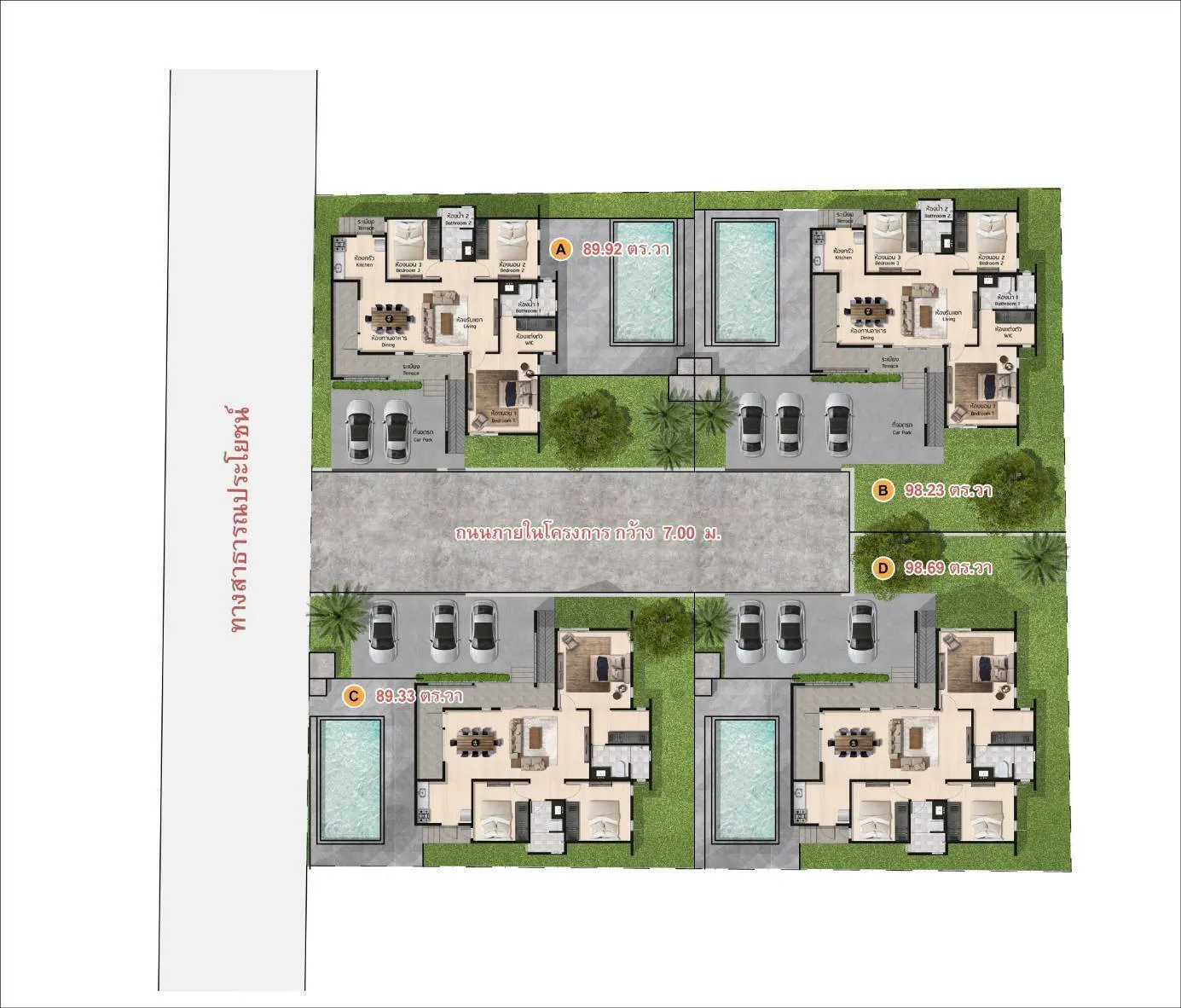 Floor Plans