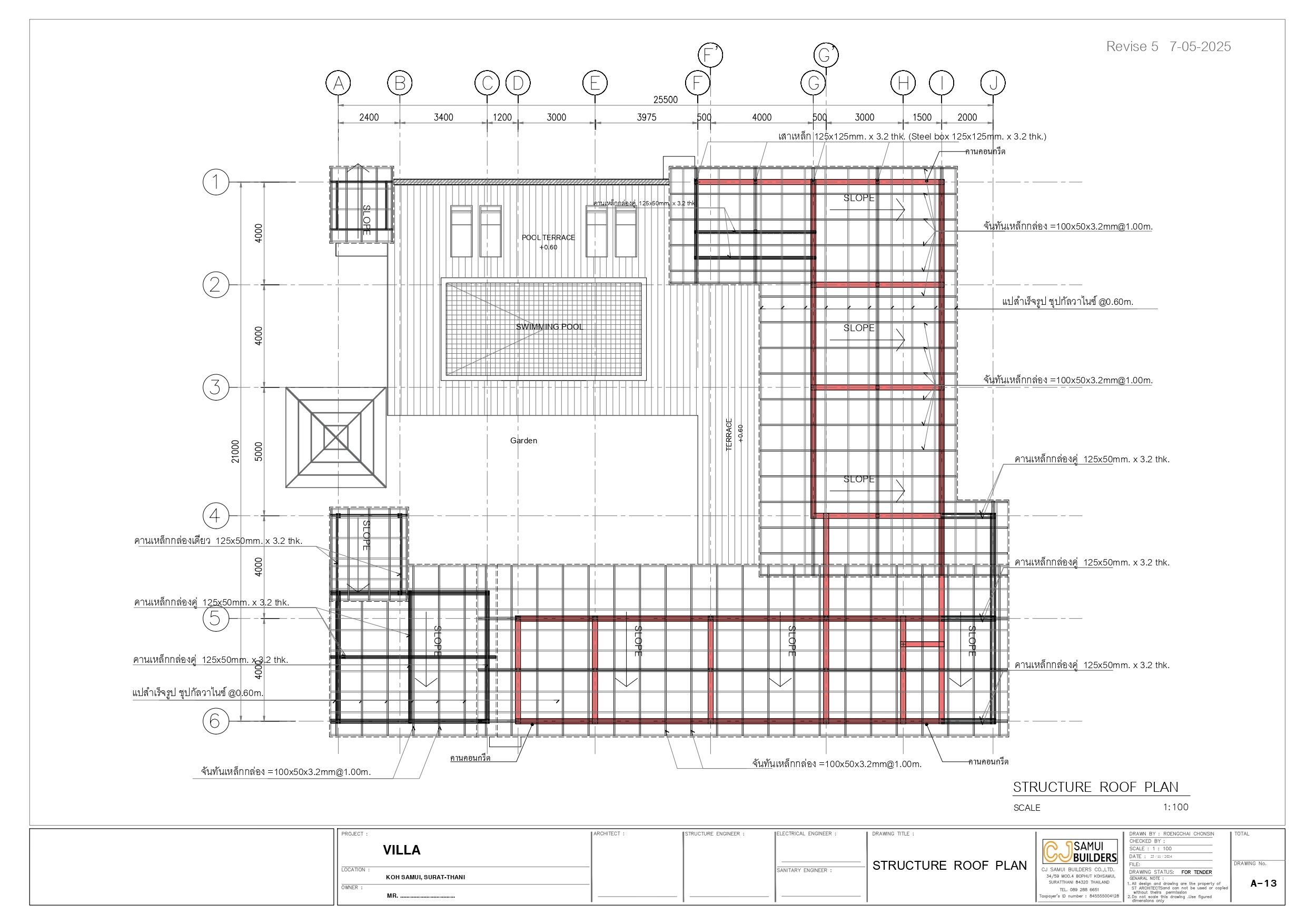Floor Plans