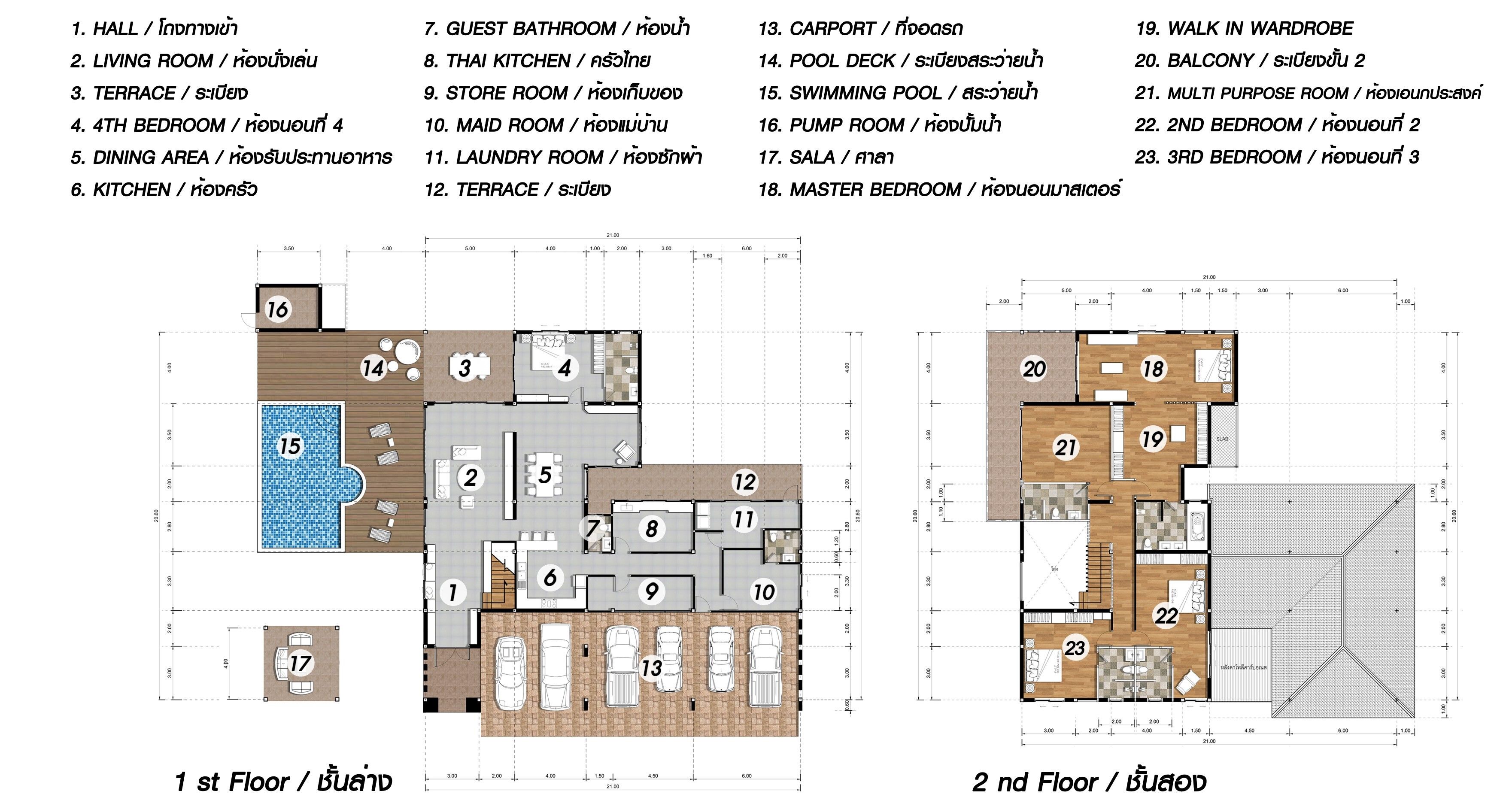 Floor Plans