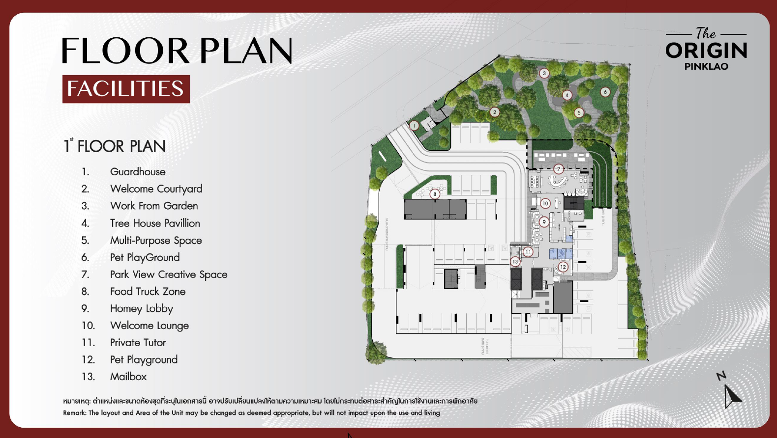 Floor Plans