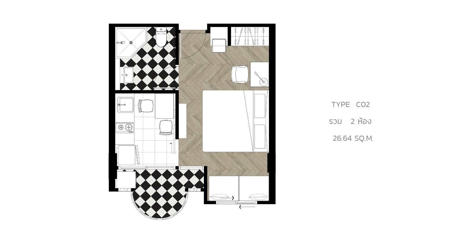 The Canale Condo Chiangmai