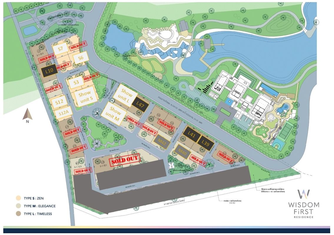 Wisdom First Residences