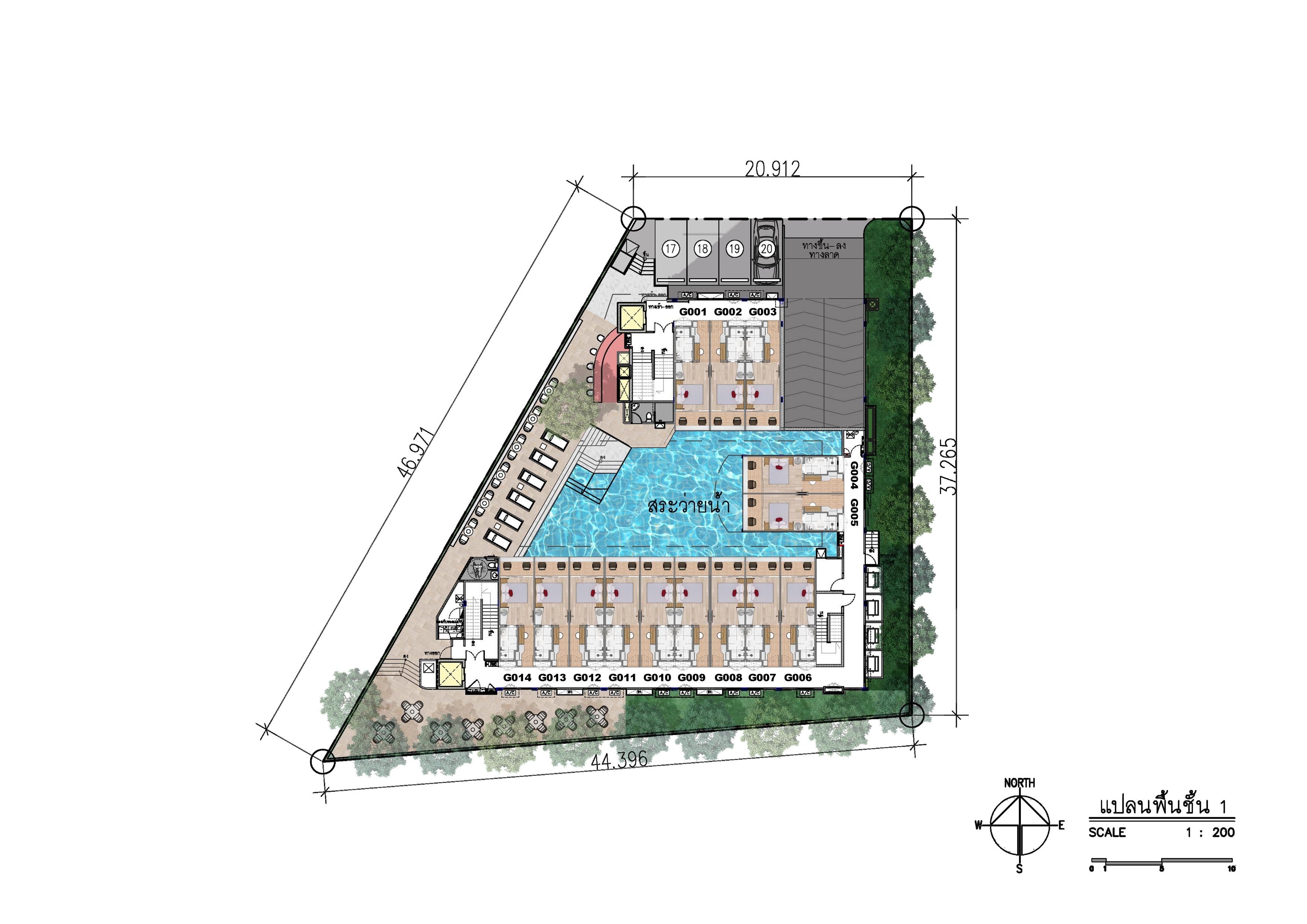 Nebu Residences Bangtao