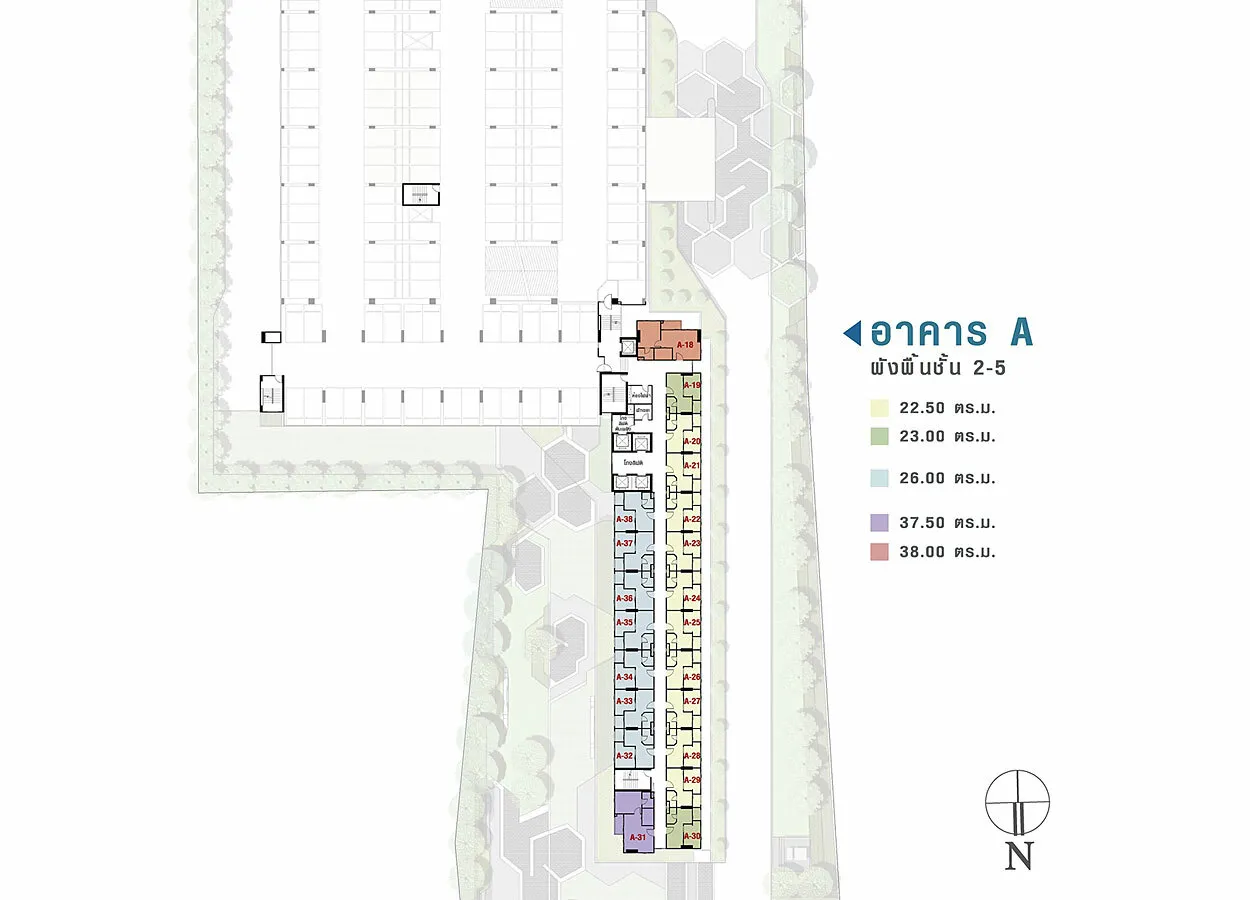 Lumpini Park Rama 9 - Ratchada