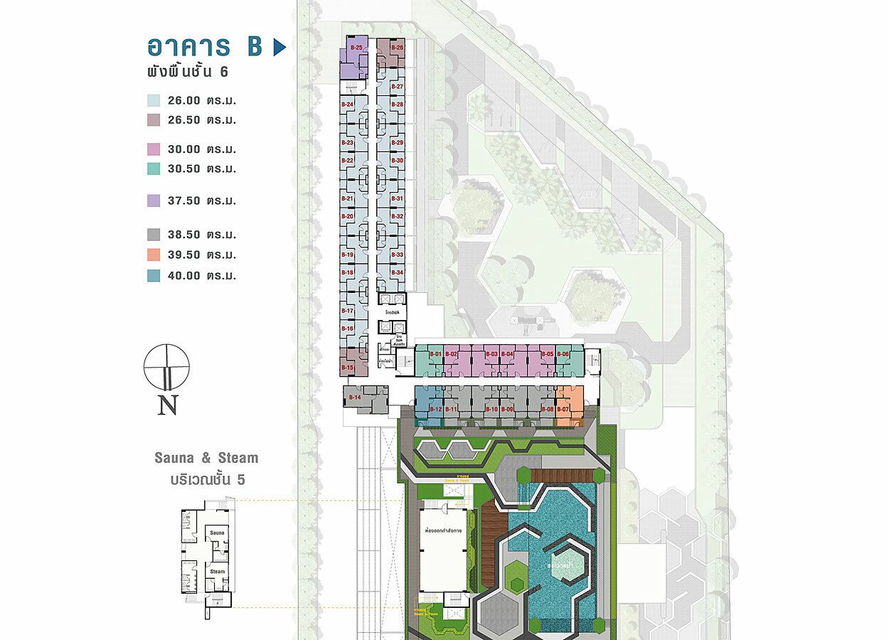Lumpini Park Rama 9 - Ratchada