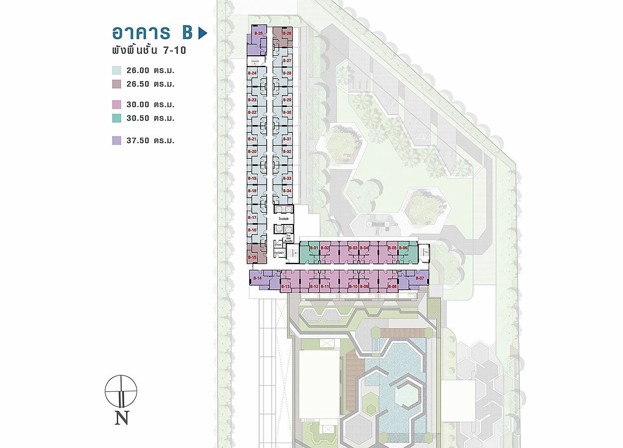 Lumpini Park Rama 9 - Ratchada