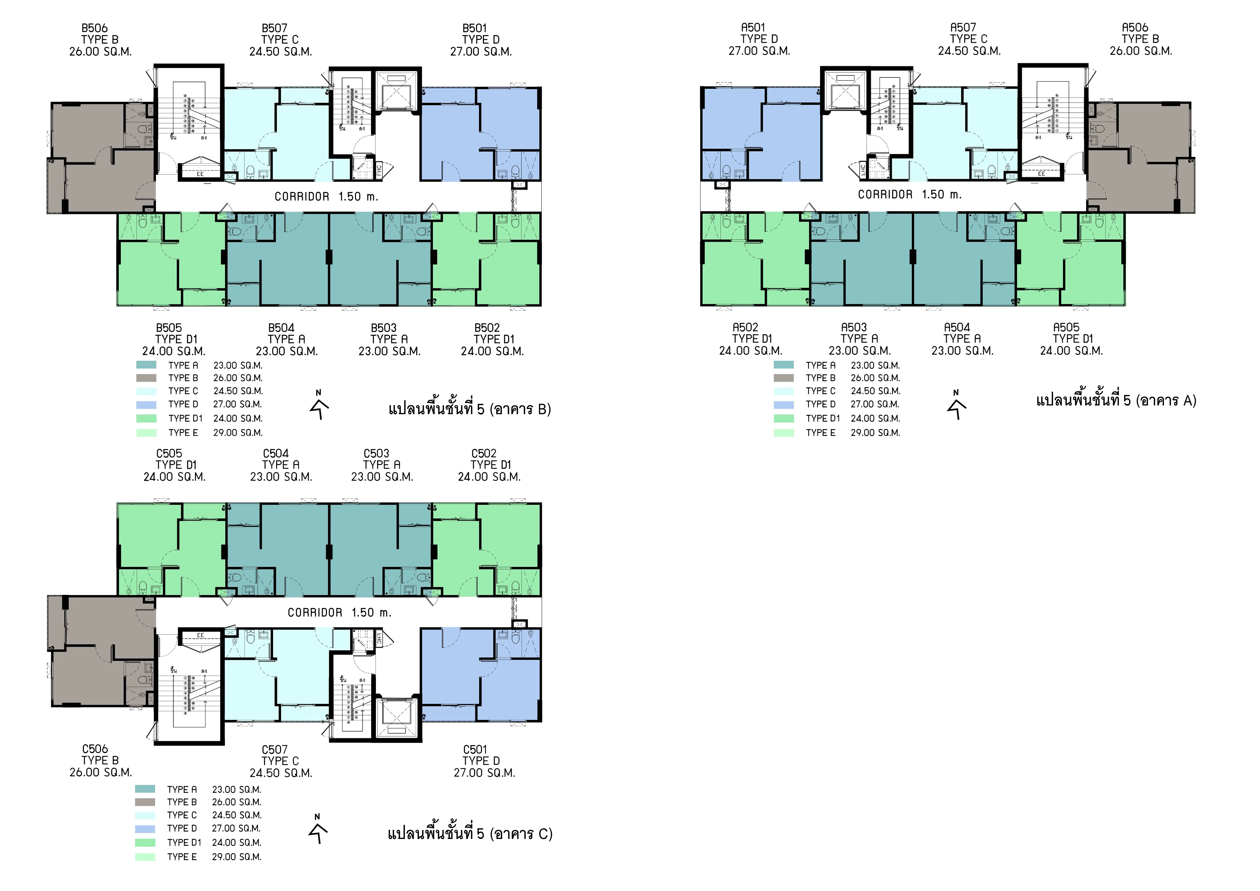 Feel Condo Lat Phrao 122