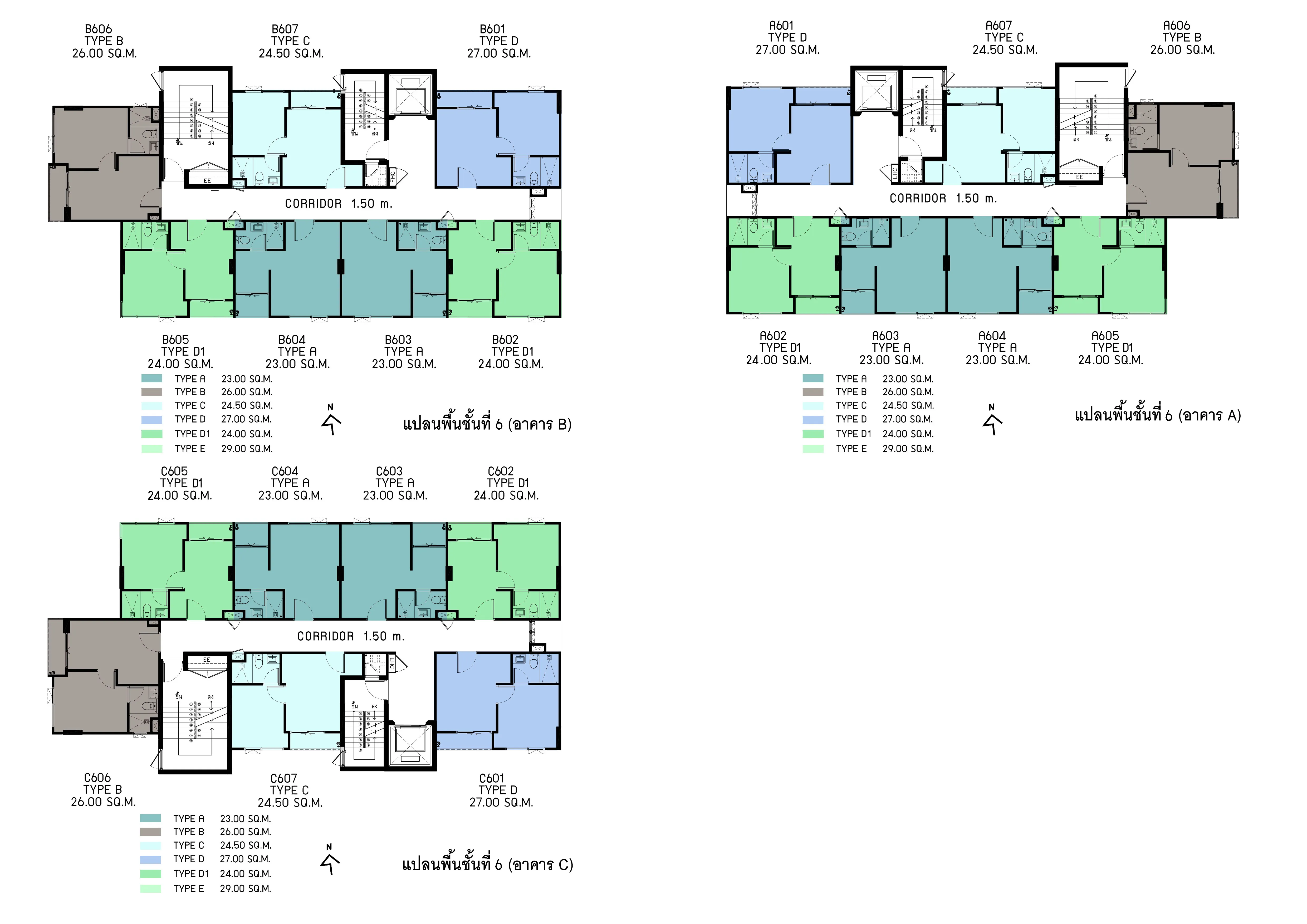 Feel Condo Lat Phrao 122