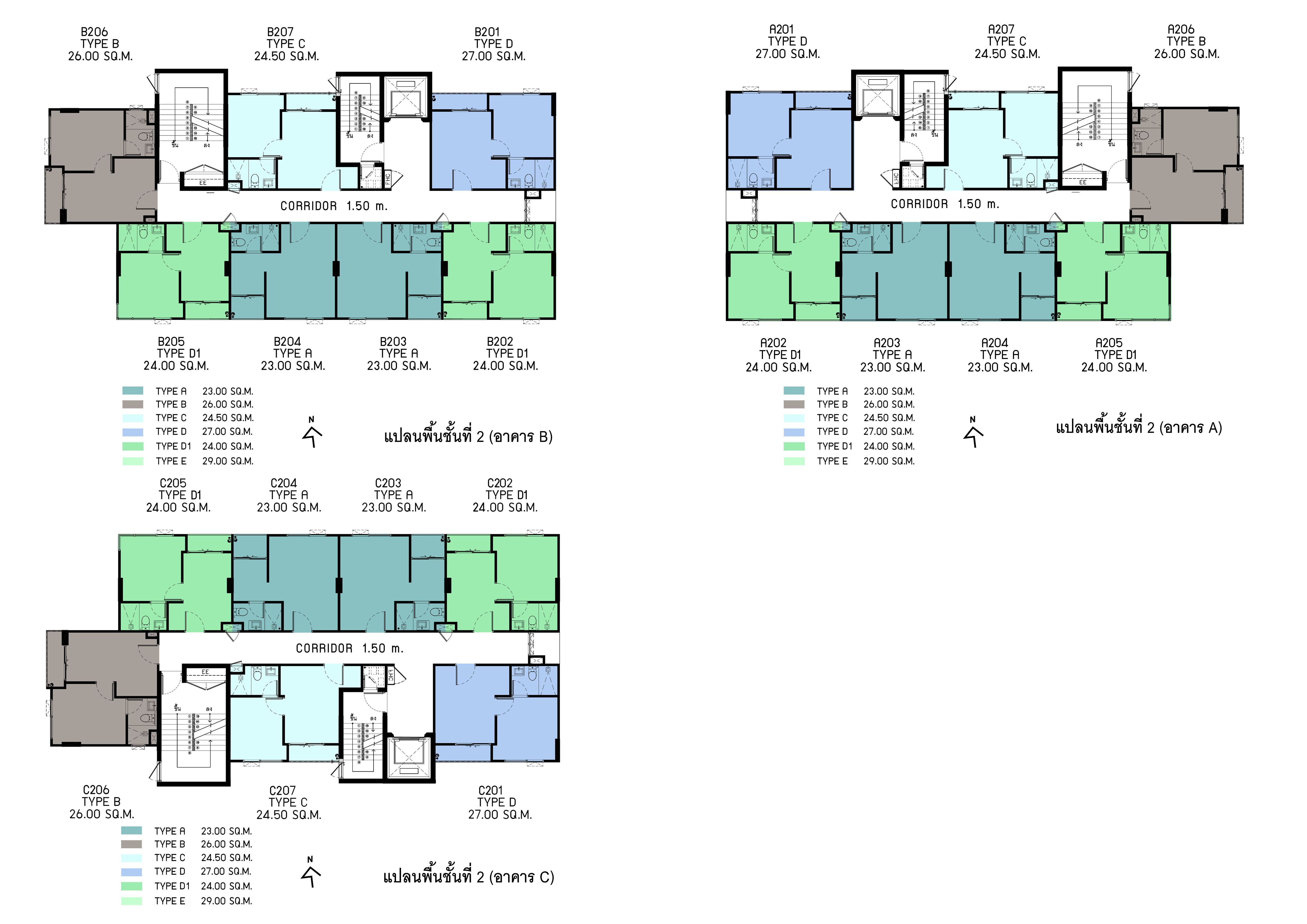 Feel Condo Lat Phrao 122