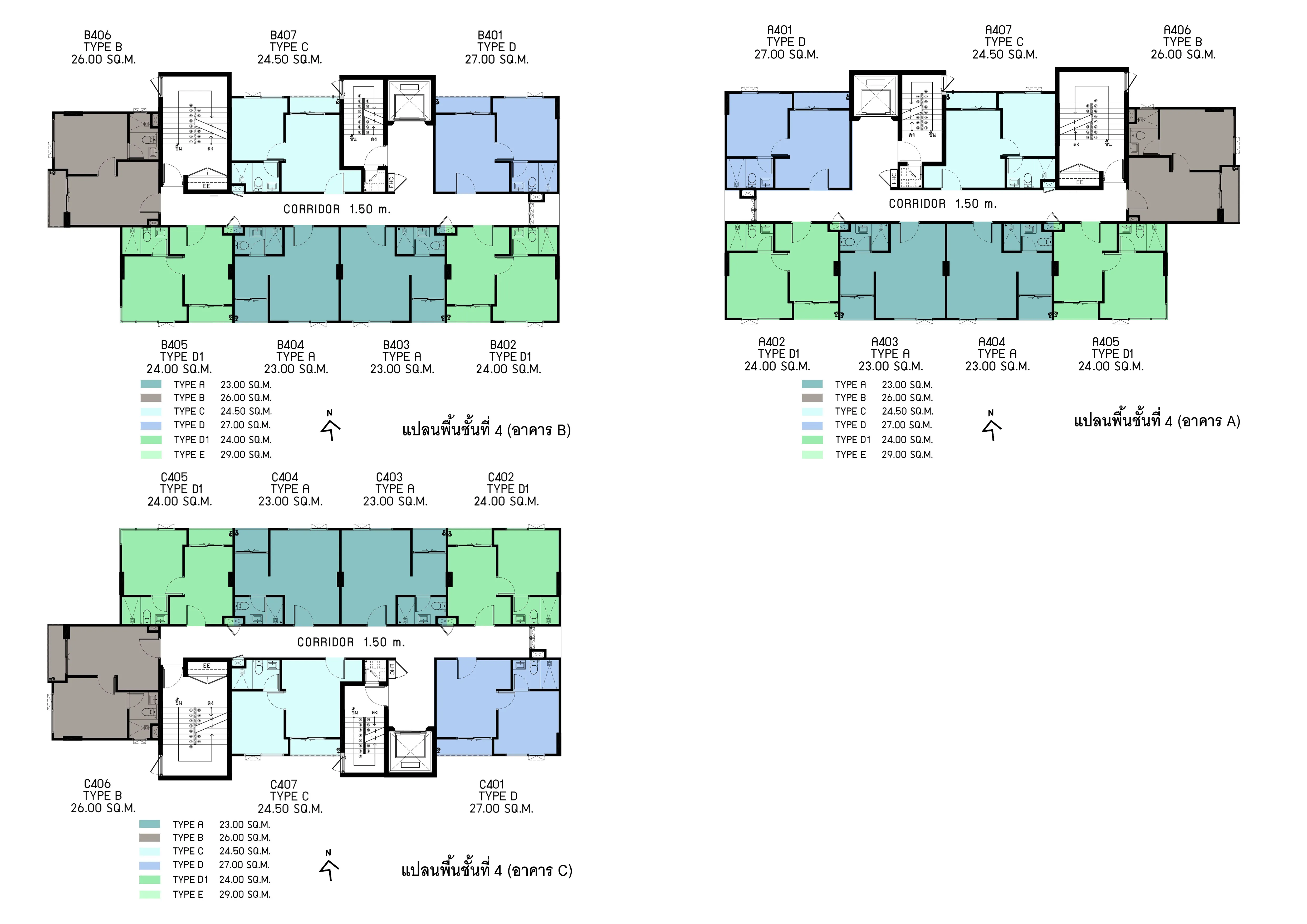 Feel Condo Lat Phrao 122