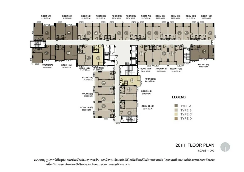 The Rich Sathorn Wongwian Yai