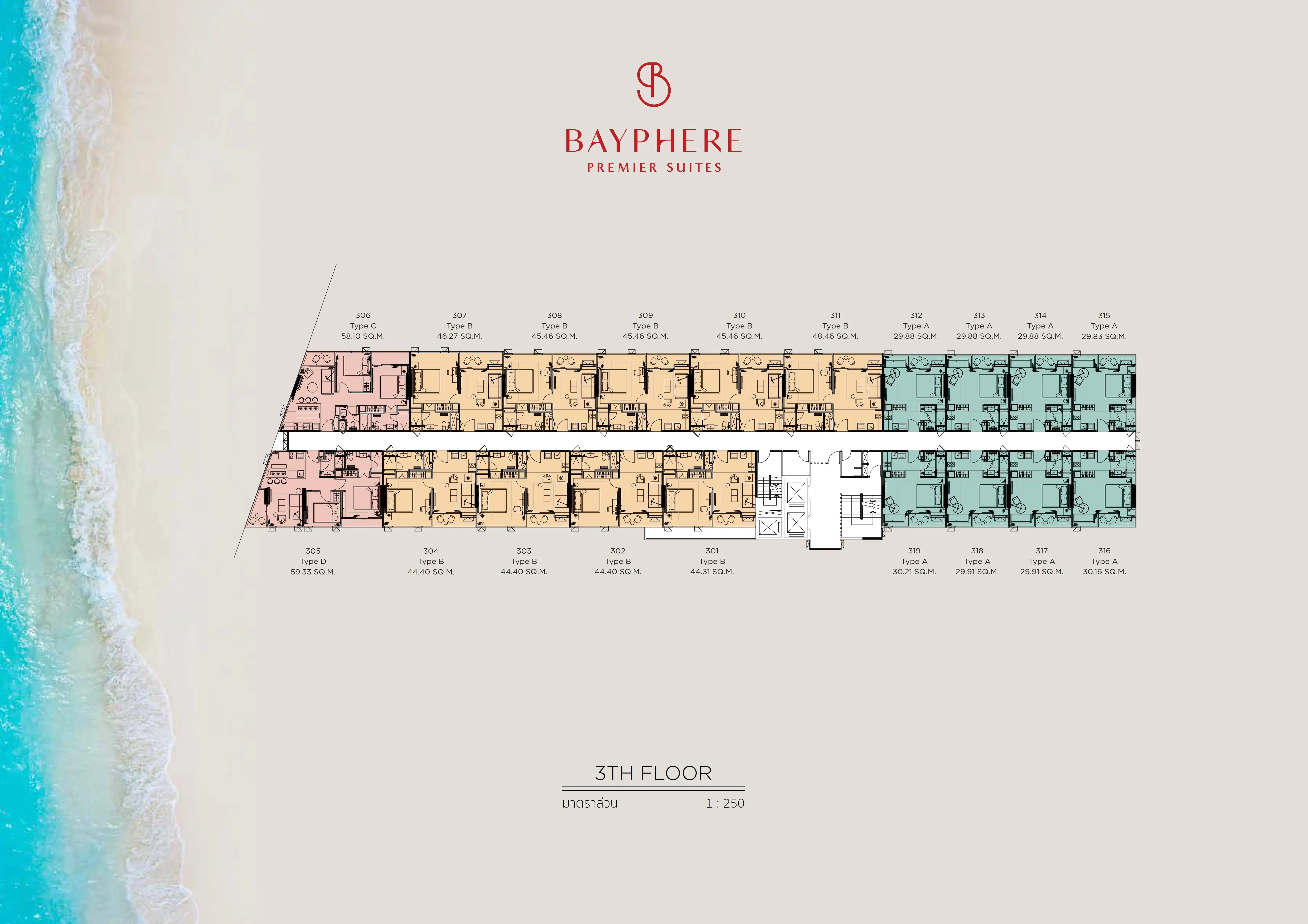 Bayphere Premier Suite