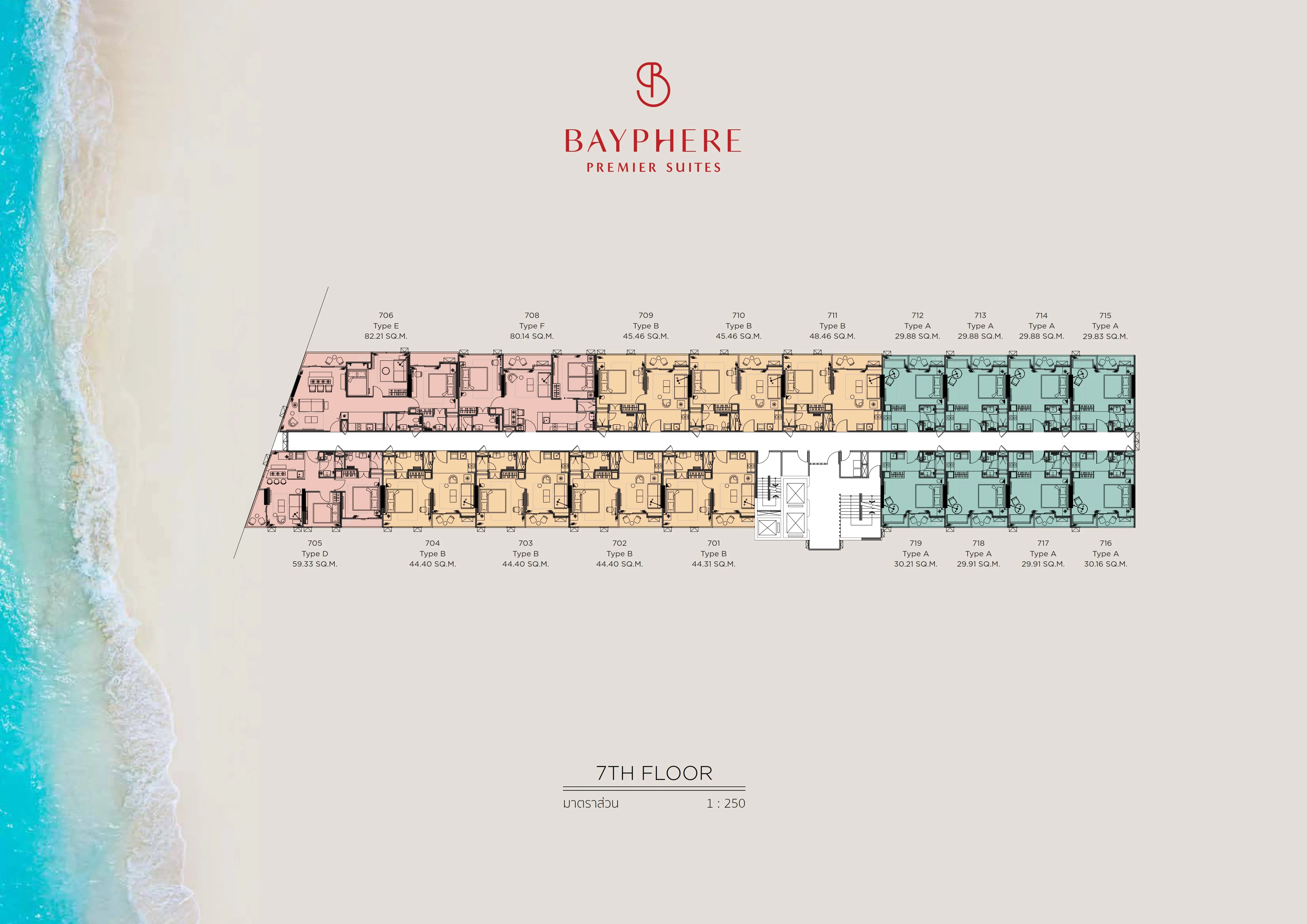 Bayphere Premier Suite