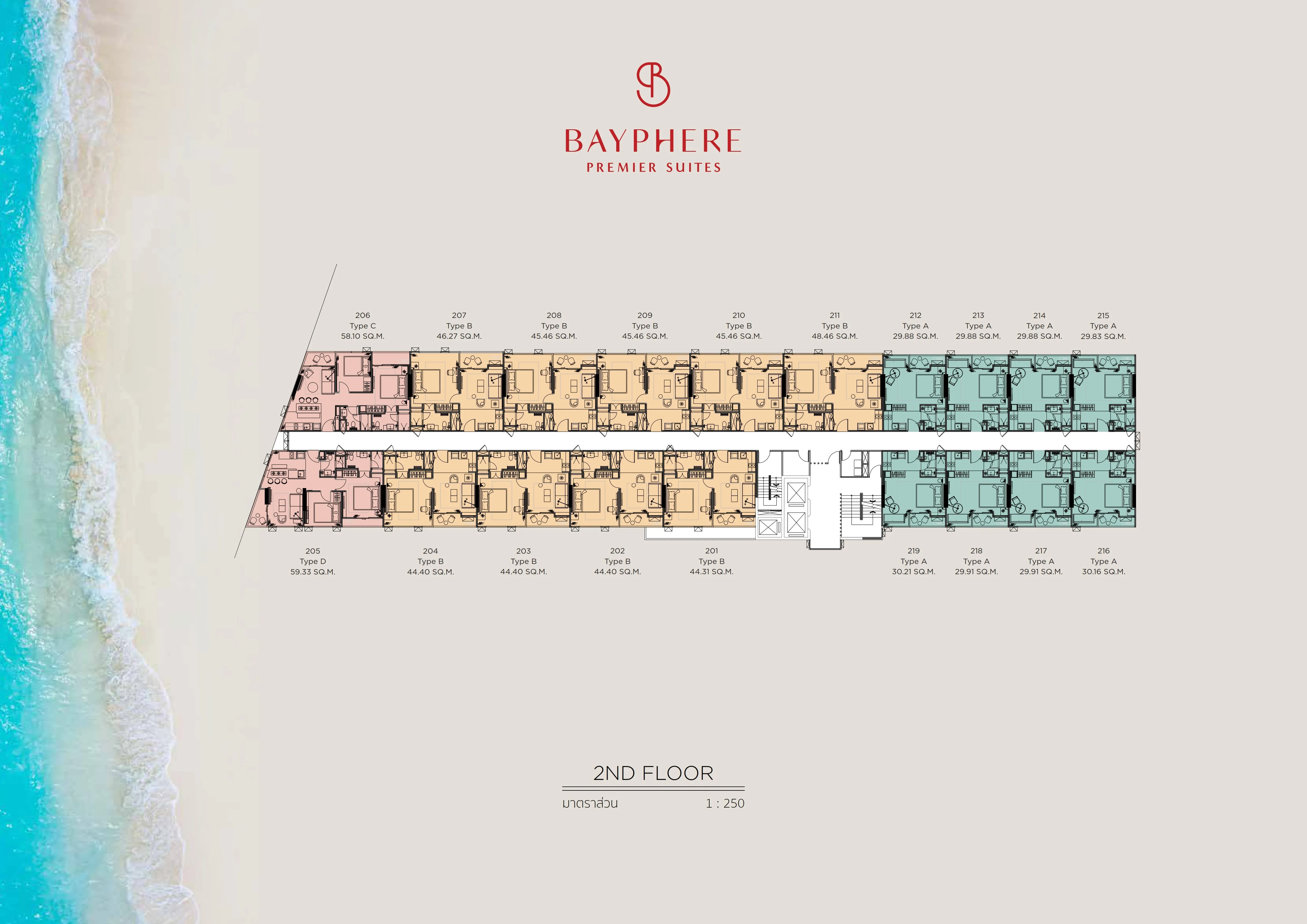 Bayphere Premier Suite