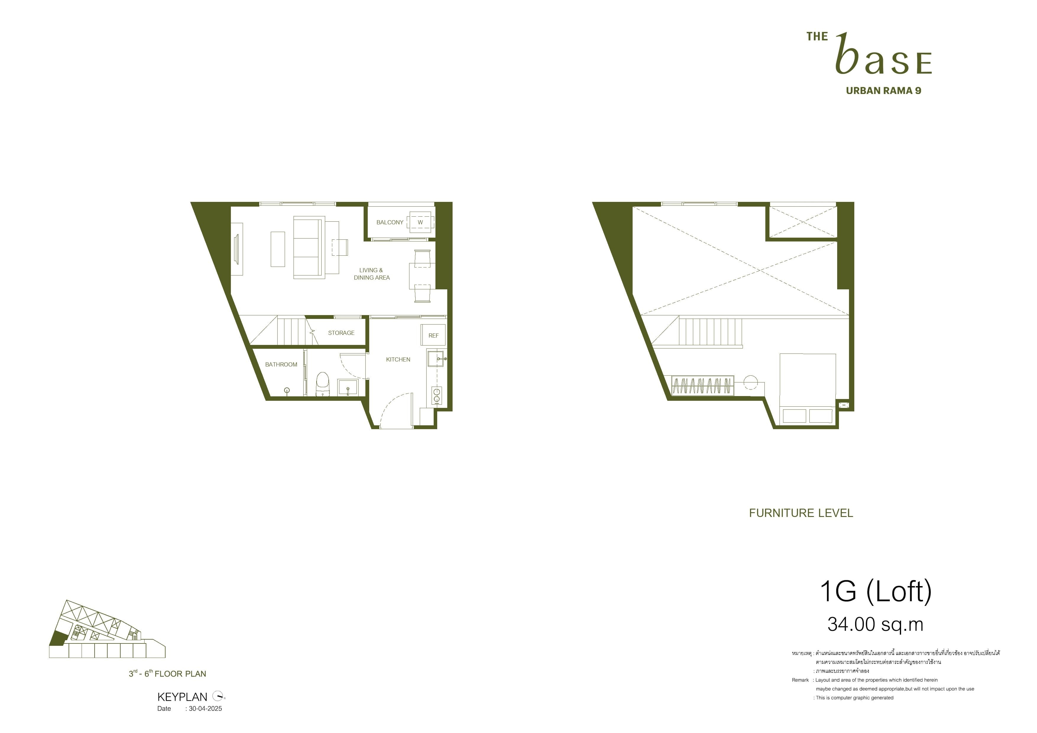 Floor Plans