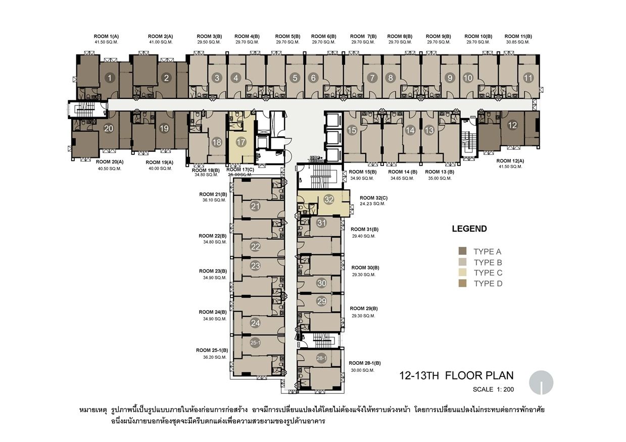 The Rich Sathorn - Taksin