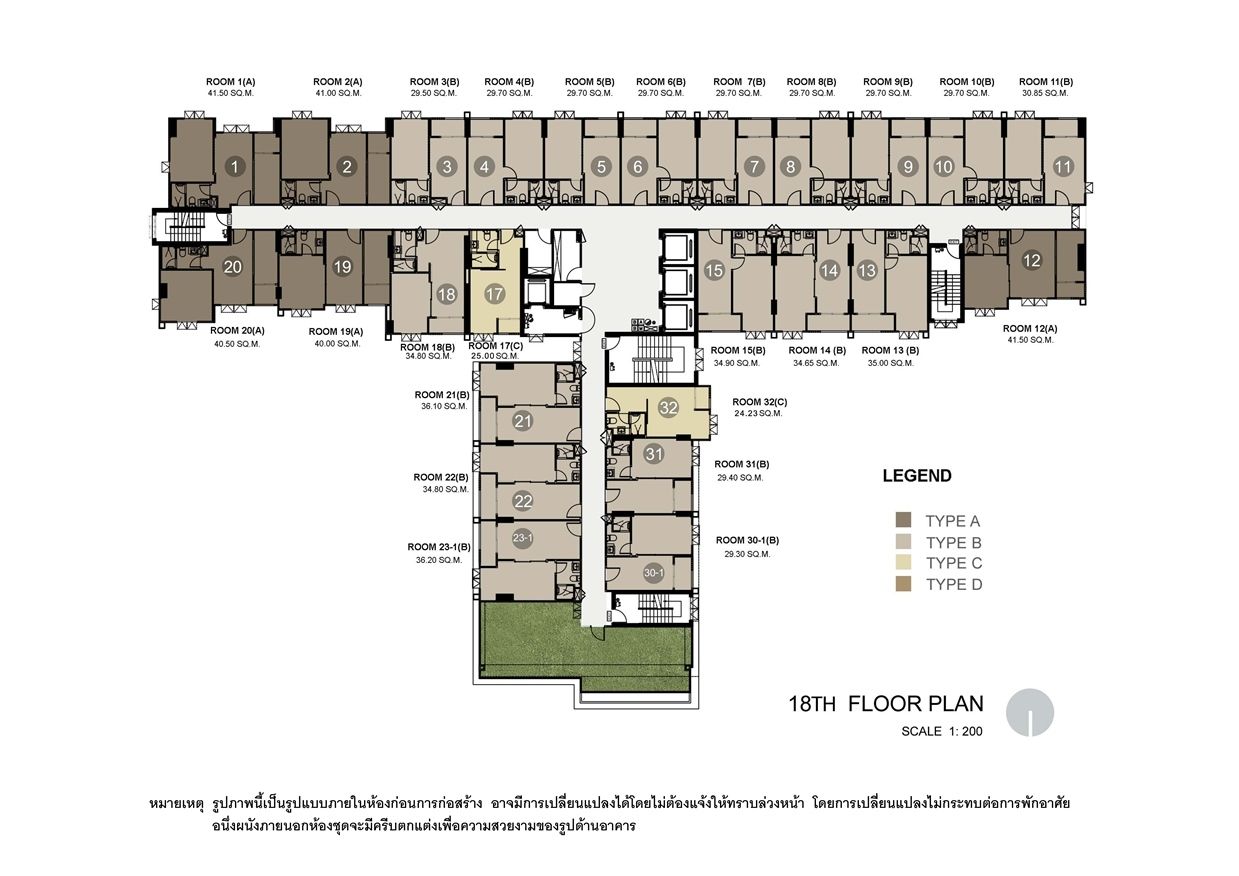 The Rich Sathorn - Taksin