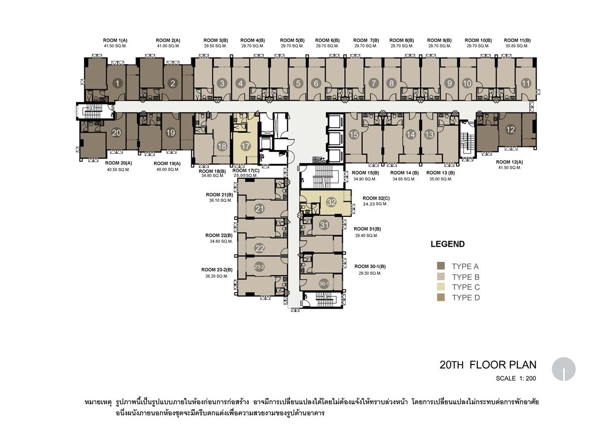 The Rich Sathorn - Taksin