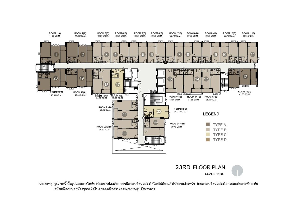 The Rich Sathorn - Taksin