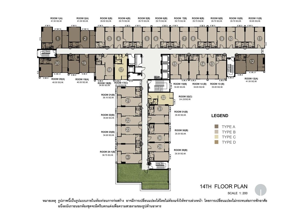 The Rich Sathorn - Taksin