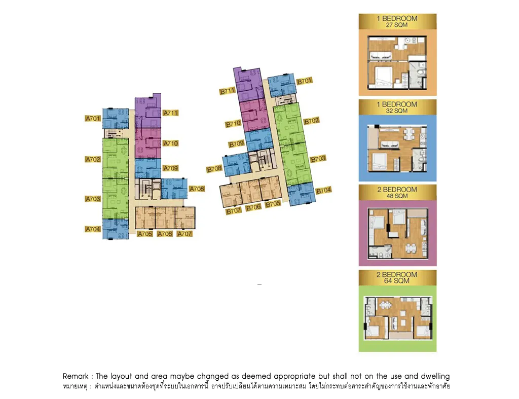 Floor Plans