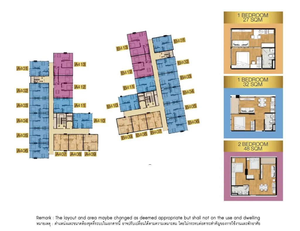 Sea Zen Condominium