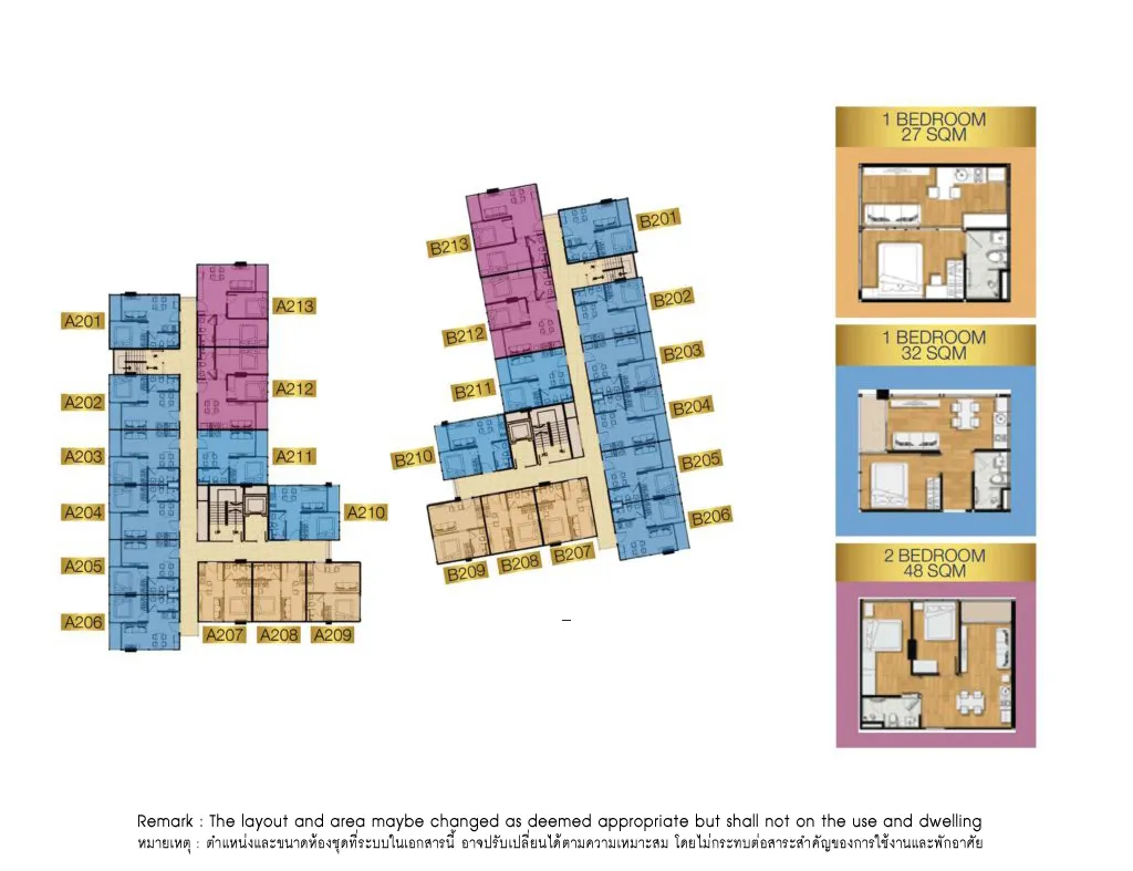 Sea Zen Condominium