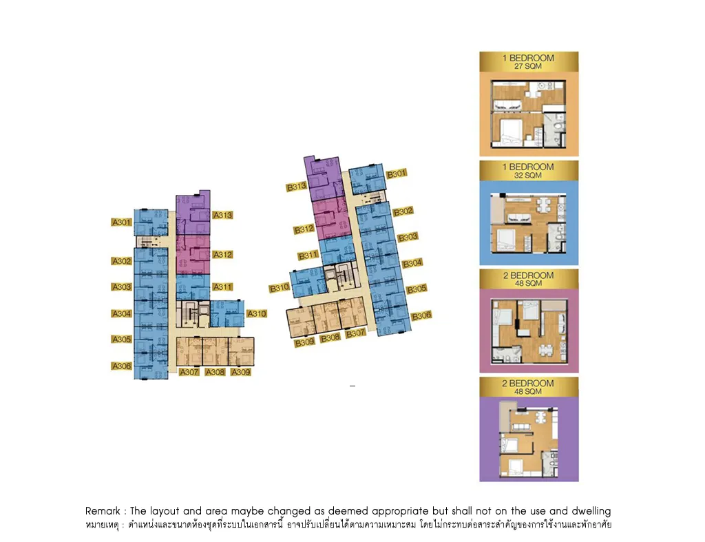 Sea Zen Condominium