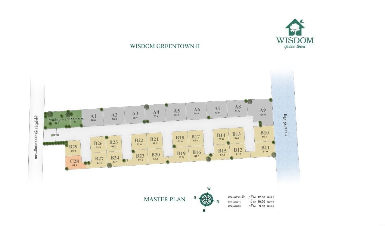Floor Plans