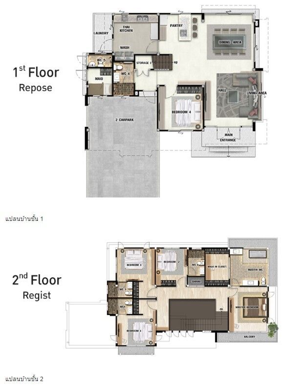 Floor Plans