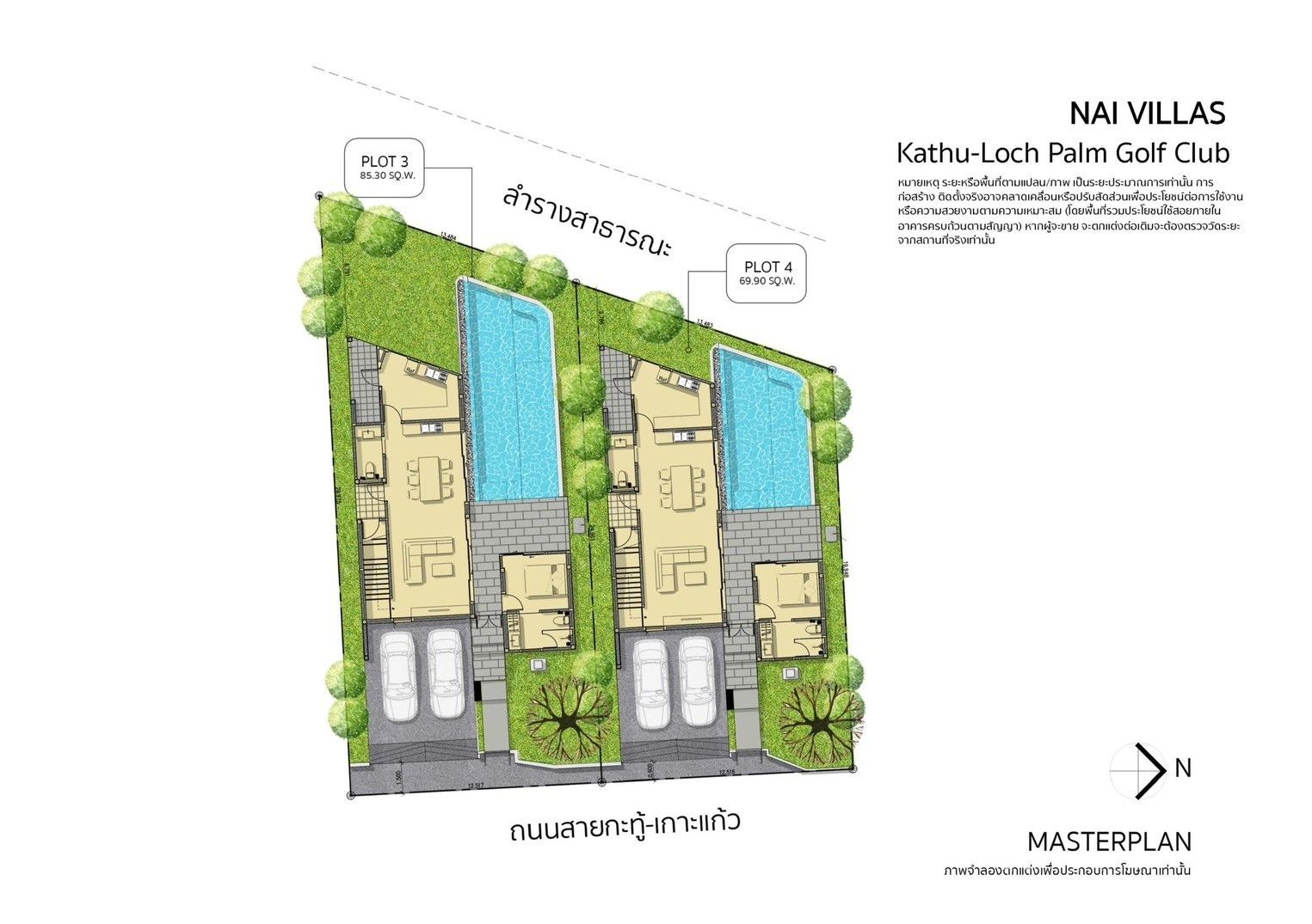 Floor Plans