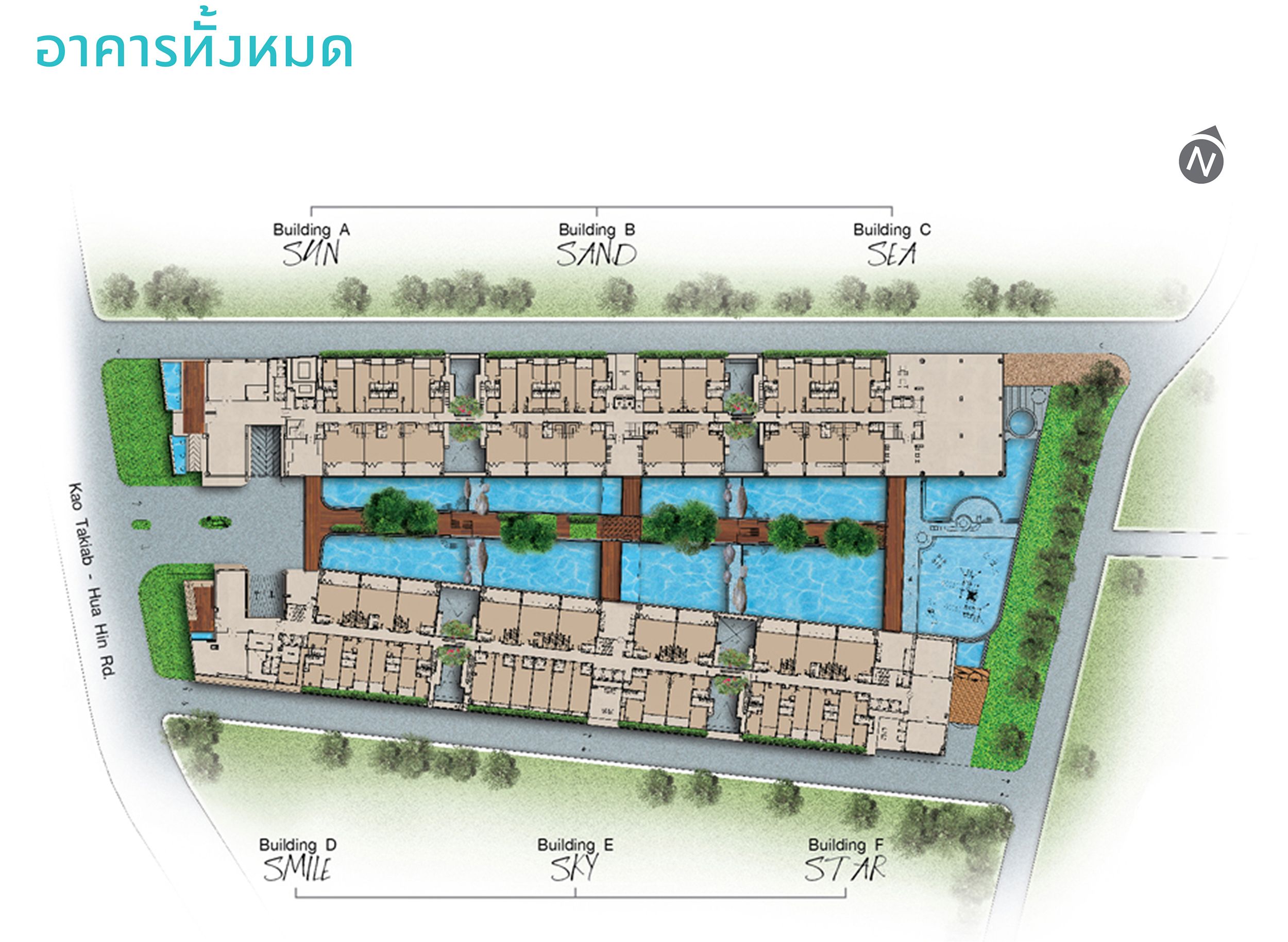 My Resort Hua Hin